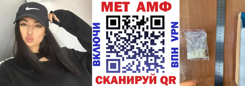 цена наркотик  Ставрополь  АМФ 97% 