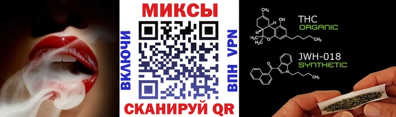 БУТИРАТ бутик  Ставрополь 