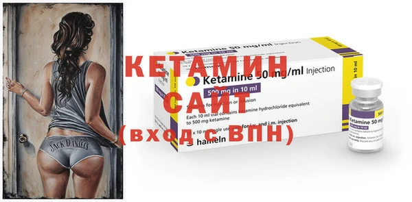 меф Снежногорск