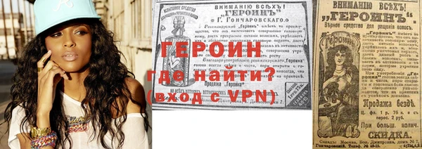 спиды Богородицк