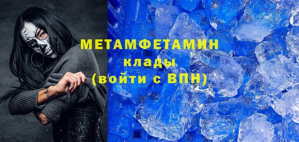 ECSTASY Богородск